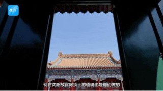 屋檐上的文脉｜张壁古堡——江山留此胜迹
