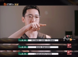 《再见爱人》，一边烦一边看｜编辑部聊天室