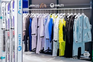 这家南京户外代理商想在中国捧红芬兰滑雪品牌HALTI
