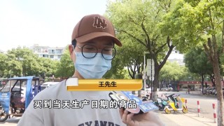 买600克鸡蛋实际近900克？男子反而担心不新鲜，店家、供应商无奈回应
