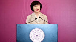 第十二届范敬宜新闻教育奖颁奖典礼在清华大学举行