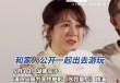 知名演员马丽哭诉家人遭网暴：最坏的结果是与沈腾不再合作