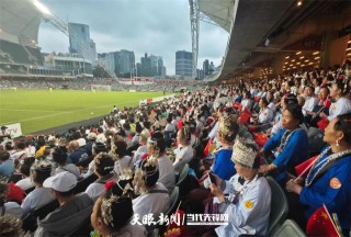 这一刻，我们手牵手、心连心！香港澳门台湾贵州四地球队齐聚香港踢“村超”