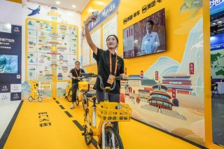 服务零售激发消费新动能，美团亮相2024服贸会