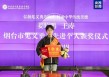 “我带着更多人的期待进入了考场”为救同学缺考的小伙完成补考