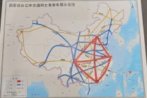 六省会共建交通枢纽集群，中部离经济“第五极”有多远？