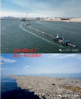 这个大乌龙，美国应该向中国道歉