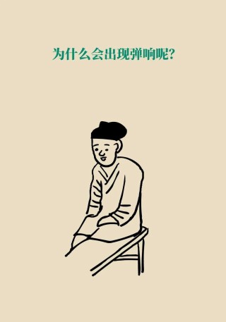 脖子一活动就响是颈椎病吗？也许你该“加机油”了