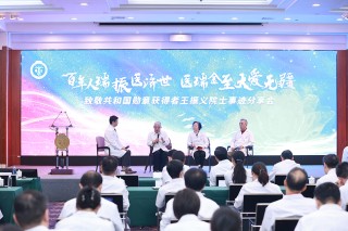 被授予“共和国勋章”，王振义为什么被称为“药神”