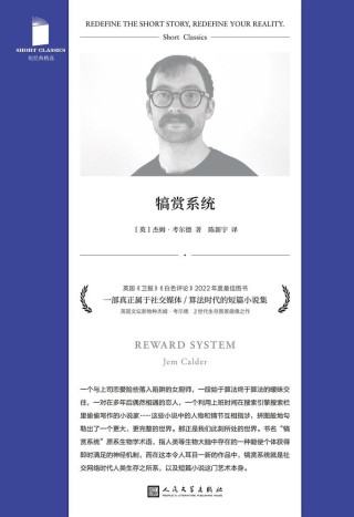 2025年，这些新书值得我们期待（下）