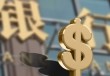 为什么银行会对高净值客户提供专属产品？