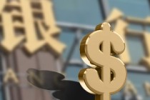 为什么银行会对高净值客户提供专属产品？