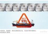 “对等关税”一个月，美国产业链连锁承压