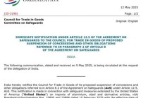 准备对美国商品征关税，印度开始放新招