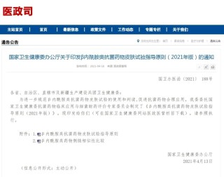 女孩输头孢过敏，输液室呼救无医护响应，自行拔针仍不幸身亡