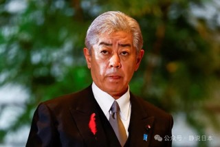 日本外相宿舍里潜入一位不明身份女人