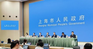 临港新片区五周年之际 上海市委常委陈金山：未来三年将提供不少于15万个就业岗位