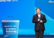 马蔚华：企业发展绿色低碳经济需要增强内生动力
