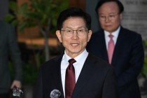 韩国执政党总统候选人更换方案被否决金文洙候选人资格即刻恢复