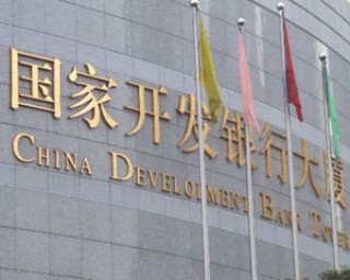 如何在银行办理企业存款业务？