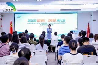 多地“抢人”推新政：大学生求职免费住宿，有的还报销面试路费