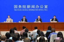 Hi财经丨外媒：中国一揽子金融政策提振市场信心