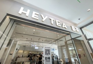 茶饮连锁倒闭、收缩，来到深度调整期