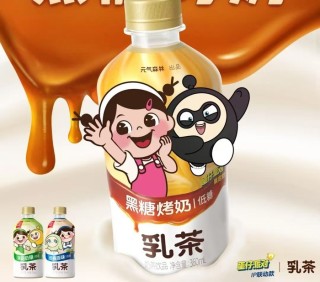 这么多年了，统一阿萨姆还是瓶装奶茶的王者