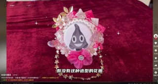 放假了，但想体验他们上班的一天