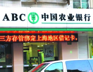 如何确定公司进行融资融券的时机？这个时机的选择受哪些因素影响？