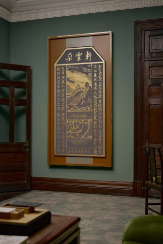 Prada集团首席营销官Lorenzo Bertelli：表达者应让自己被理解，而非受众去费力思索