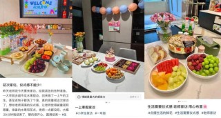 单亲妈妈发声：怕暴露隐私，不便上门！很多人焦虑，近9成网友“不喜欢”