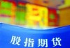 ih期指的定义是什么？它的特点有哪些？