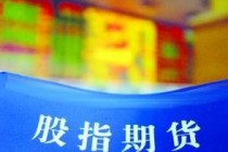 ih期指的定义是什么？它的特点有哪些？