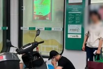 “双方和解，银行将支付10万元”重病老人银行取款身亡最新进展