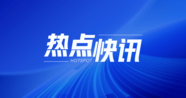 山东洛恒化工：2,2-二溴产品278000元/吨  第1张