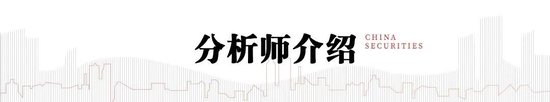 首席经济学家黄文涛：美国衰退阴影下的亚洲股市动荡  第9张