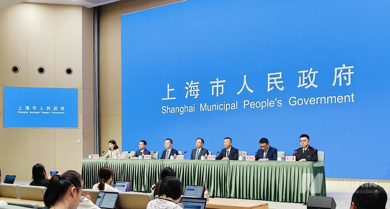 临港新片区五周年之际 上海市委常委陈金山：未来三年将提供不少于15万个就业岗位  第1张