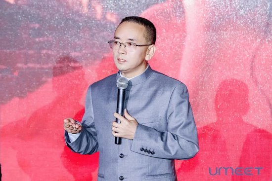 茅台亮相中澳商会“长城之夜”，张德芹称希望茅台更好走向世界  第1张