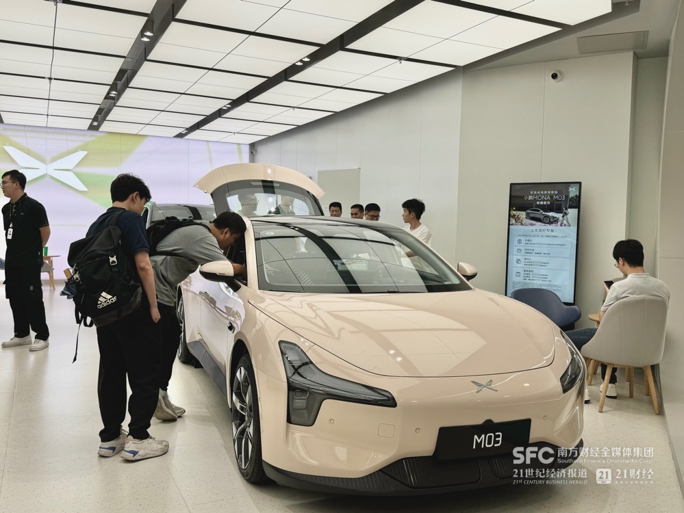补贴新政下的广州：造车第一城，不做“偏科生”  第3张