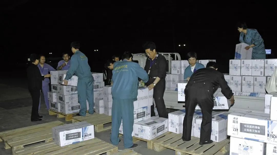 国药集团与共和国共成长—国药控股篇 | 栉风沐雨勇前行 初心如磐向未来  第6张
