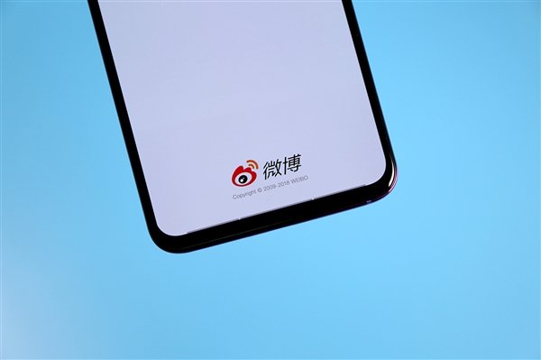 微博Q3财报出炉：月活用户达5.87亿、股东应占净利润大涨68.5%  第1张