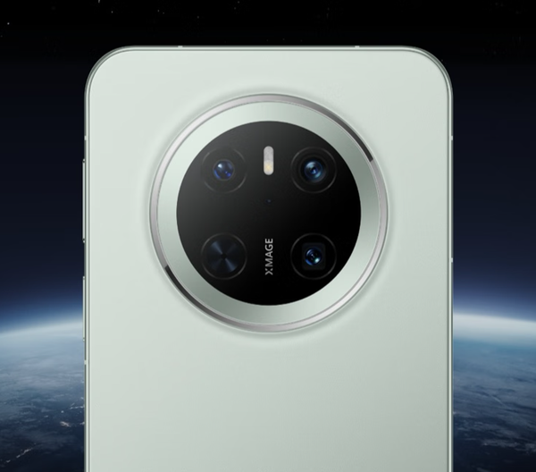 华为将举办Mate 70系列首销直播 BG CEO何刚主持  第1张