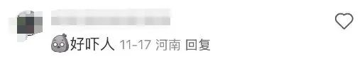 航空公司用胶带粘飞机舷窗？乘客曝光，"我会吓到要直接下飞机"！航司回应：符合安全规范  第7张