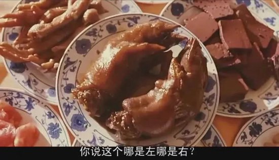民生宏观裴明楠：特朗普的“通胀观”  第1张