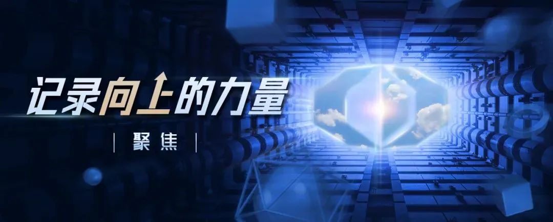 国泰君安助力浦东新区企业成功设立上海首批区属国企类REITs  第1张