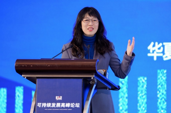 华夏基金李一梅：2024年中央国企ESG报告发布率达94.4%，ESG在中国逐渐走深走实  第1张