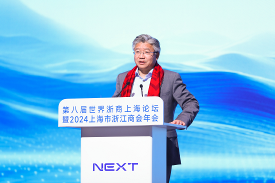 陆雄文：全球化是发展的历史必然，但为何会出现逆全球化？  第1张
