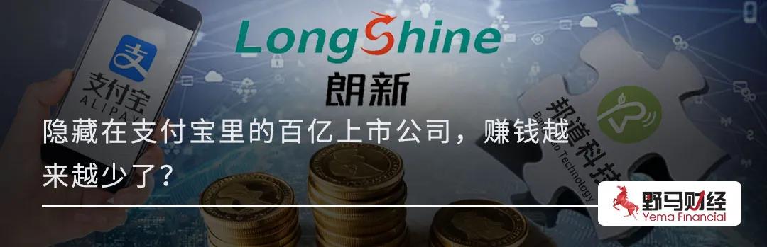 2024年操纵证券市场大案落槌！实控人被罚过亿，有人获刑8年！  第19张
