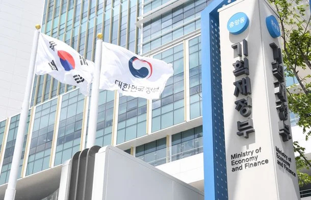 韩国政府将今年经济增长率预测值下调至2%以下  第1张
